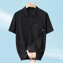 �¿����polo�����ļ���������������װ�ӷʼӴ���ɷ����������