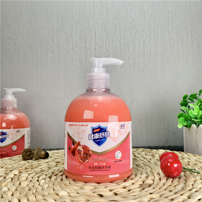 mmexport1610114851988