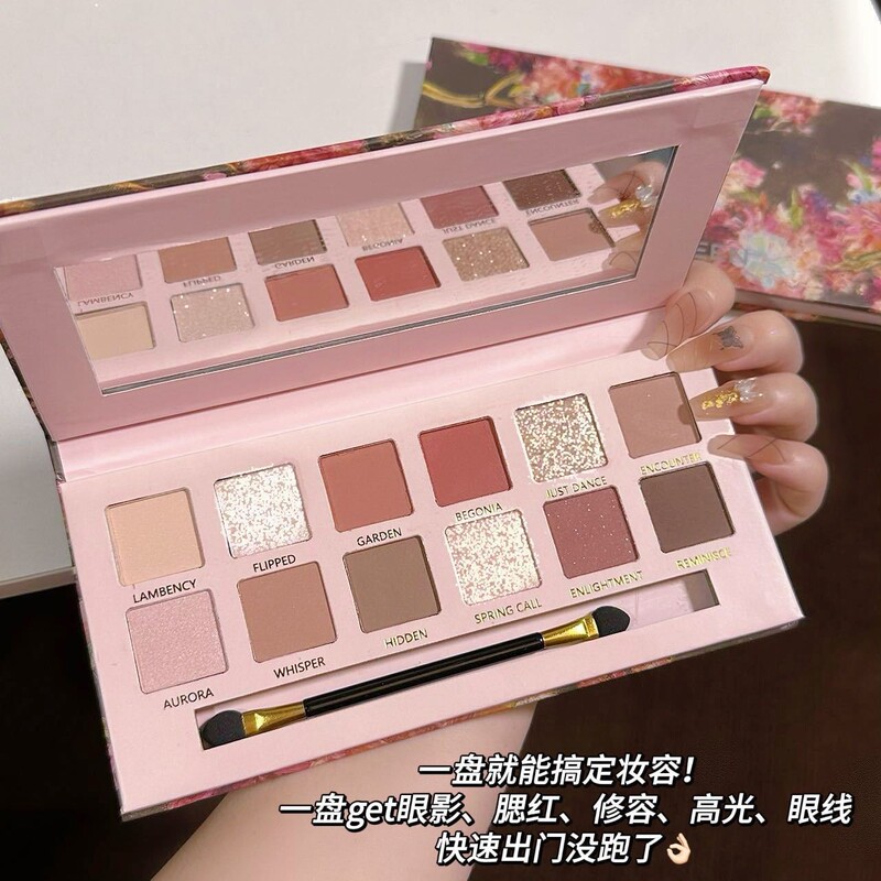 Capel's New 12-Color Begonia Flower Oil Painting Style Pink Brown Eye Shadow Palette Pearlescent Matte Low Saturation Earth Color