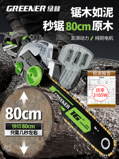 �䏷�ľ�220v����䏲�늄Ӵ������С���ֳ�朗l�䏘�