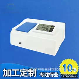 其他实验仪器;其他分析仪器;实验室耗材