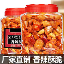 FخaཷSwؑcخaըֻl