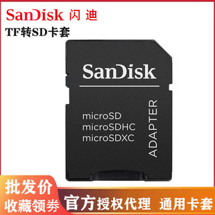 �W�� tf���Dsd�D�Q�����п����m����֧�ָ��ٿ�