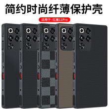 �m��Ŭ�ȁ��tħ11Pro�֙C��̼�w�S�P�����yȫ��10Pro+���d���o��