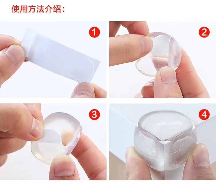 微信图片_20210512224323