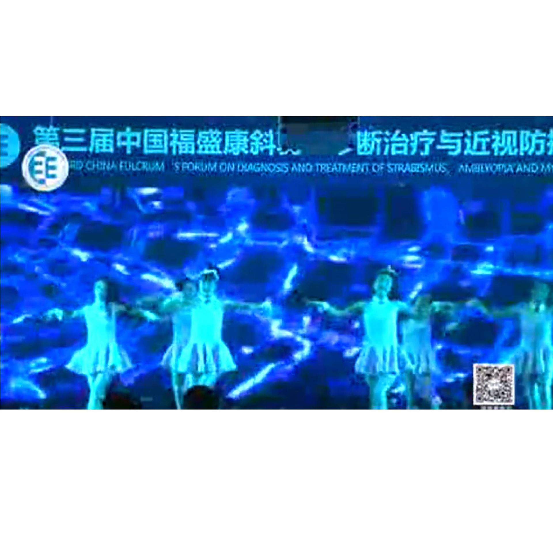 ��ʢ��ʮ�����л����  �γ�����