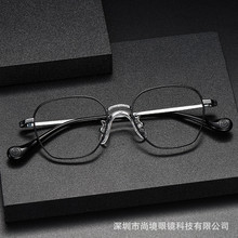 新款儿童近视眼镜批发80951可配防蓝光有度数光学镜青少年平光镜