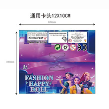 �羳�CħŮ�F�Ӯ���11��ʺ��p�˿��^�����b����9��Ů��3���b