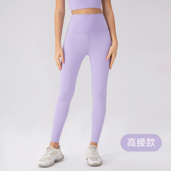 Light Ziro (high waist)