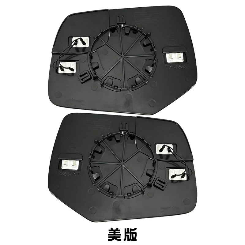 Suitable for 2008-2012 Ford Escape US version heated rearview mirror lens, reversing mirror lens, reflector glass