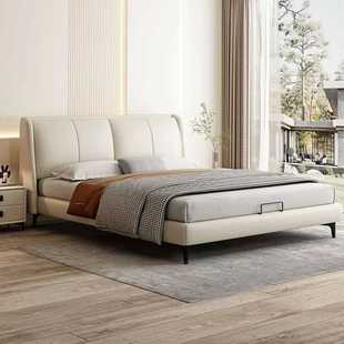 Modern Simple Cream Style Science and Technology Cloth Master Bedroom Bed Solid Wood Light Luxury Atmospheric Double Bedroom Internet Celebrity Soft Bed