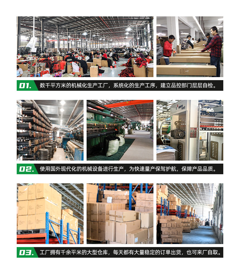 投手练习靶布_18