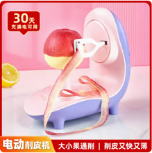 �¿�ˮ����Ƥ�C �๦��USB���ˮ����Ƥ�� ȫ�Ԅ�ˮ����Ƥ�C