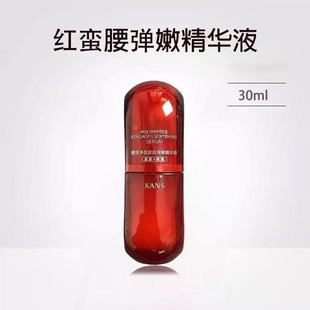 �n���t�U�������zԭ���۾��AҺ30ml�o�¿����澏���A�o�w�������o