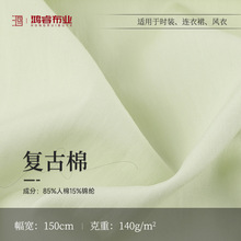 140g�͹����ָ�혻������\�]�� �󿗃�ɫ����ƽ�y�r���B��ȹ����