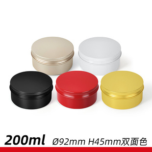 200ml��ɫ�ݼy�X�� 200g�˰lϞ�l�z�l��ϲ�ǰ��b�ǹ�܇Ϟ����X��