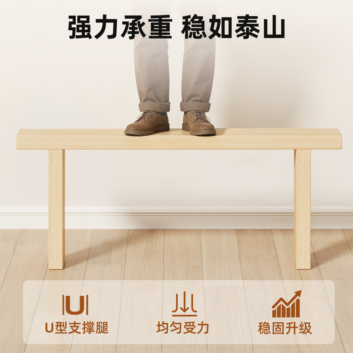 Rellenador de Huecos para Cama para Dormitorio