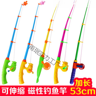 Children's Fishing Toys Fishing Rod Magnetic Fishing Rod Manufacturer Baby Kidsren Playing in the Water Kitten Fishing Rod Toy