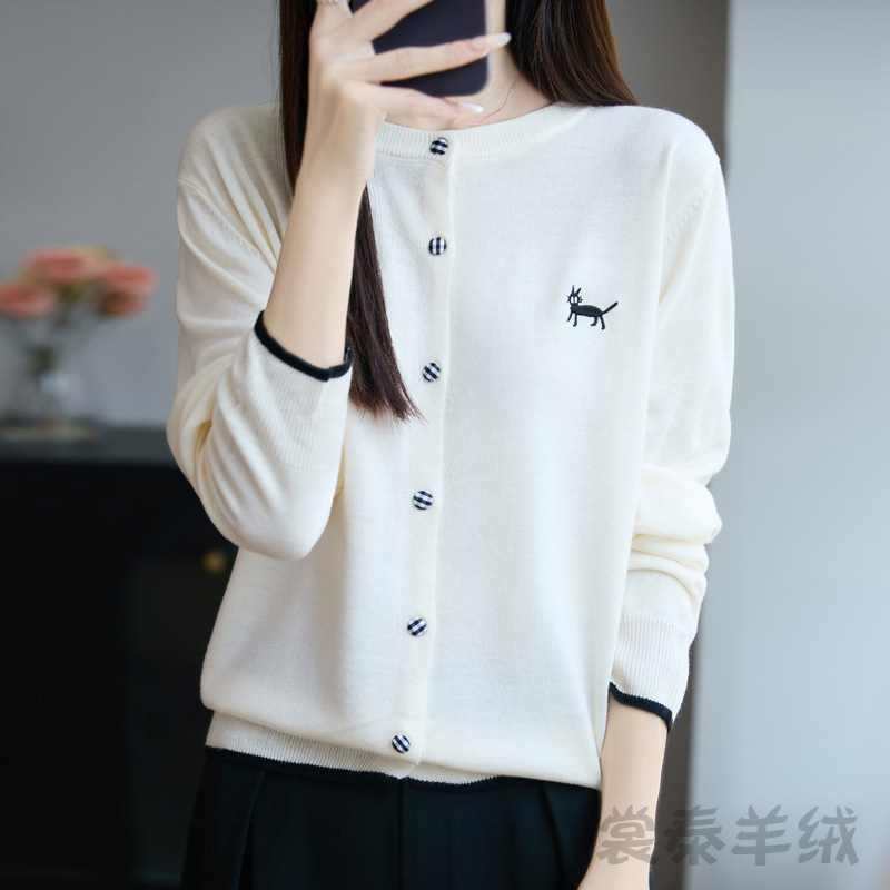 软糯亲肤精纺针织开衫女刺绣长袖时尚减龄毛衣外搭上衣软糯打底衫|undefined