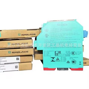 Fs-Lbf-D1.32 Kfd2-Stc5-Ex1/1 Kfd2-Stc5/Stc4-Ex2 Intelligent Transmitter