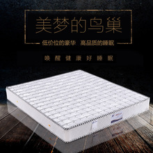 ���|Ҭ��ϯ��˼���|�Ƶ�������m�������b���ɴ��|�؉|