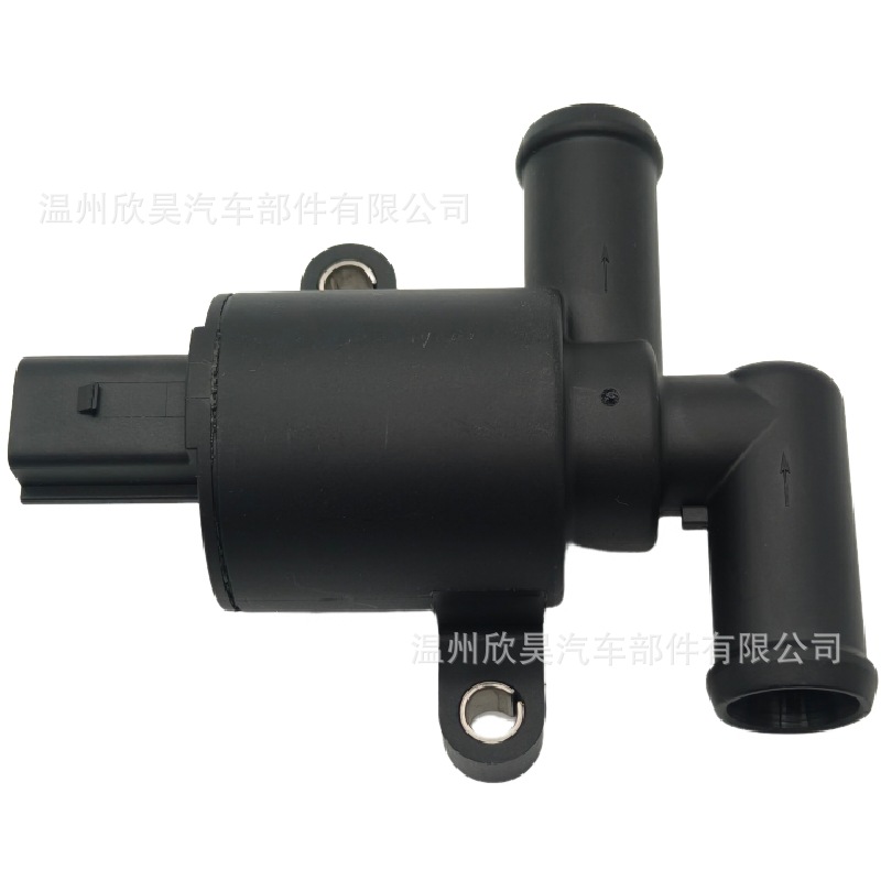 Cooling Heater Control Solenoid Valve for Audi A3 A8 D4 Q7 4H0121670A
