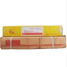 ����THA042Y����ֺ��� E309MoL-16�纸���绡�ȶ�Cr23Ni13Mo2