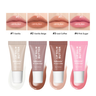 lakerain butter lip balm lip moisturizing moisturizing lip balm mini suit