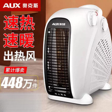 ȡů���ů�L�C�����ů��С̫ꖿ���t�k����늟��L�CС��