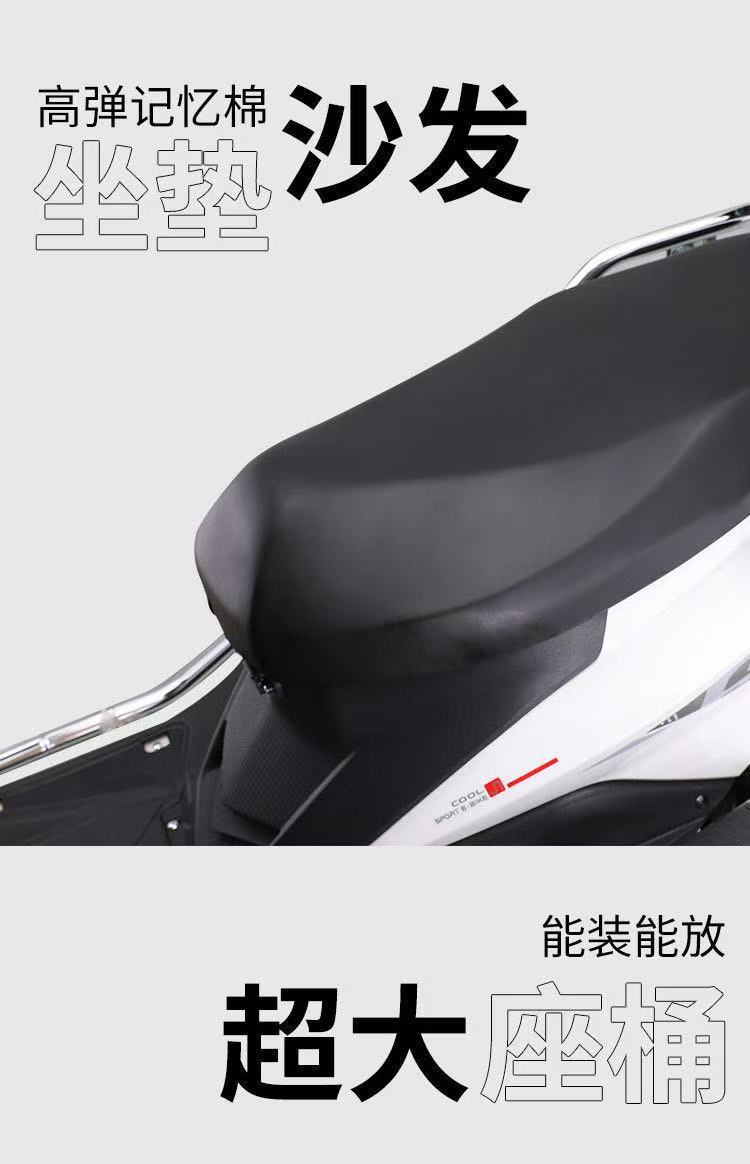 New 96V Electric Vehicle 72V High Power Two-Wheeled Scooter