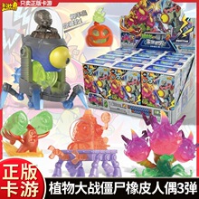 ֲ���𽩌���Ƥ��żä��δ�������3���[��ҹ�����ľ�2