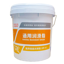 长城高温工业级黄油尚博锂基脂 通用锂基脂GP-A 0/1/2/3 号关节脂