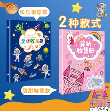 A4�����ռ��Ԙs�u�C���W���ռ{�Y�σ��ļ��A3�׻�퓃����l