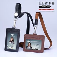 �����C���׹���Ƥ�׹�˾�T�����ƶ�������ӡlogo�ؿ����o�׹��S