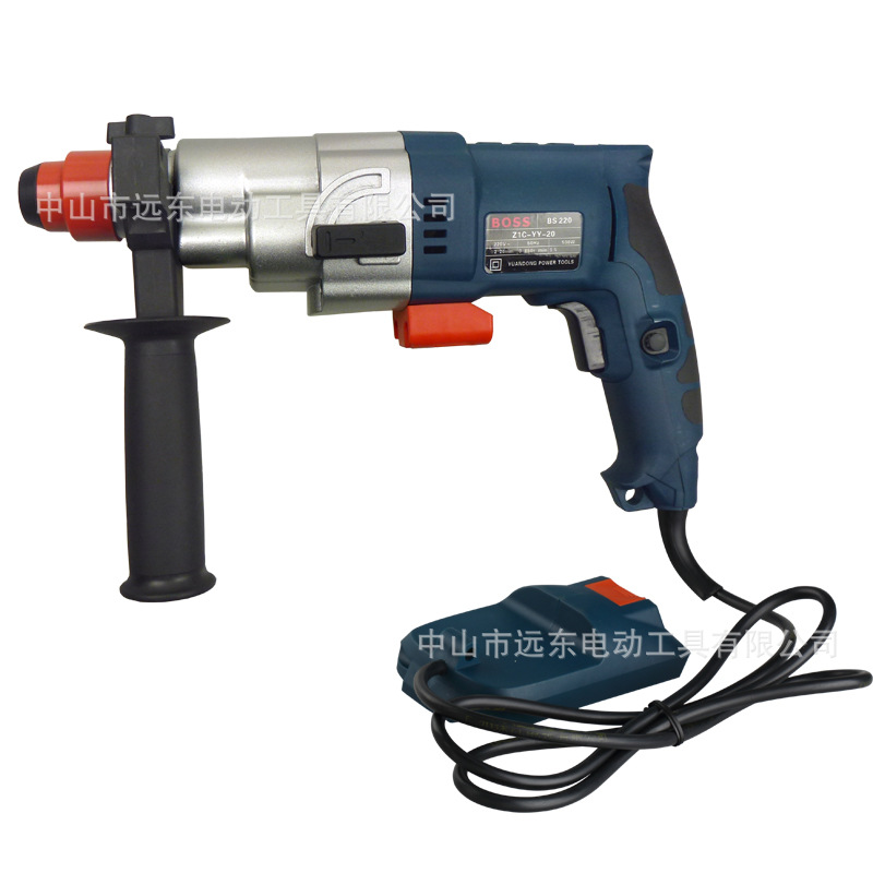 大功率冲击钻电锤电镐打混凝土家用多功能电钻搞家用电动工具