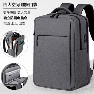 ������Ů�p����̄չPӛ����X��15.6��14���д���������17.3Ӣ��