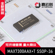 ȫ����Ʒ MAX7300AAX+T SSOP-36-300mil 28��I/O�˿���չ��оƬ