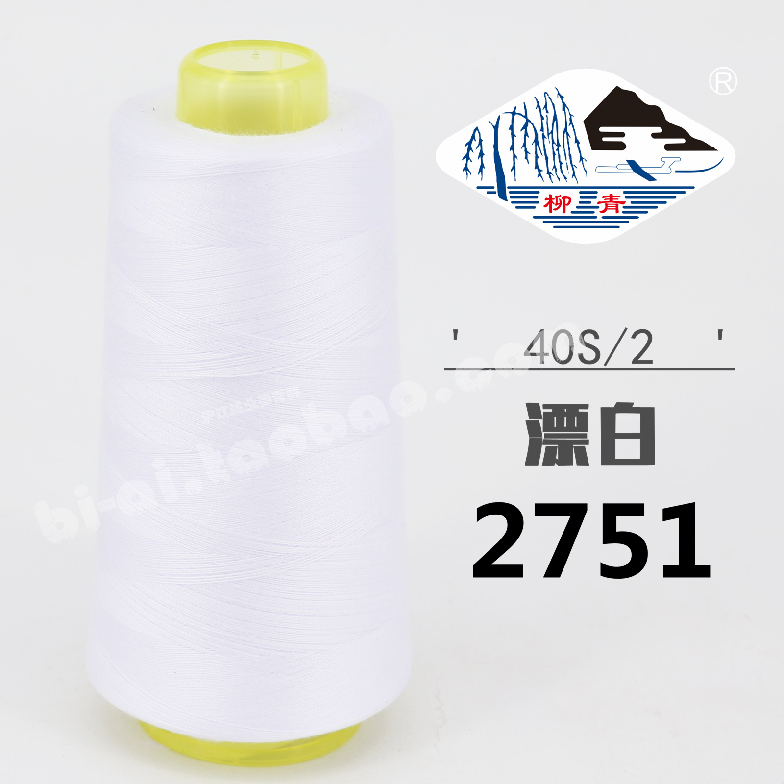 402 표백 2751 * 재봉 실