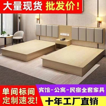 ��Ԣ�Ƶ괲��׼�g�׼Ҿ�С�������^���e�^�󴲳������p�˴�