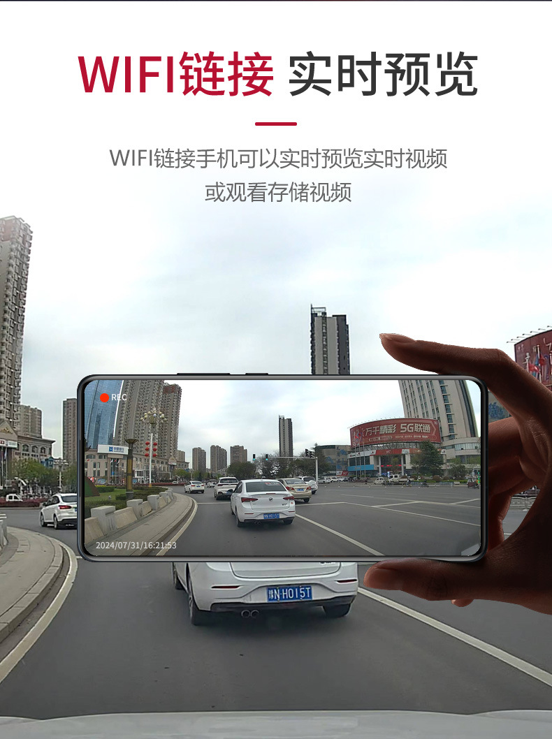 New Car-Mounted Android Central Control System with Large Screen, USB Connectivity, Wifi, Mobile Phone Connectivity, Dash Cam, and Adas Assistance