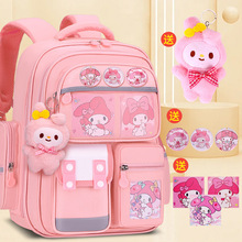 ���lС�W������1-3-6�꼉�������p��pؓ��������ͯ�p�����Ů