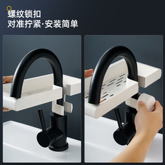 歐悠可水龍頭置物架免打孔瀝水收納架廚房洗菜洗碗池水槽架瀝水籃