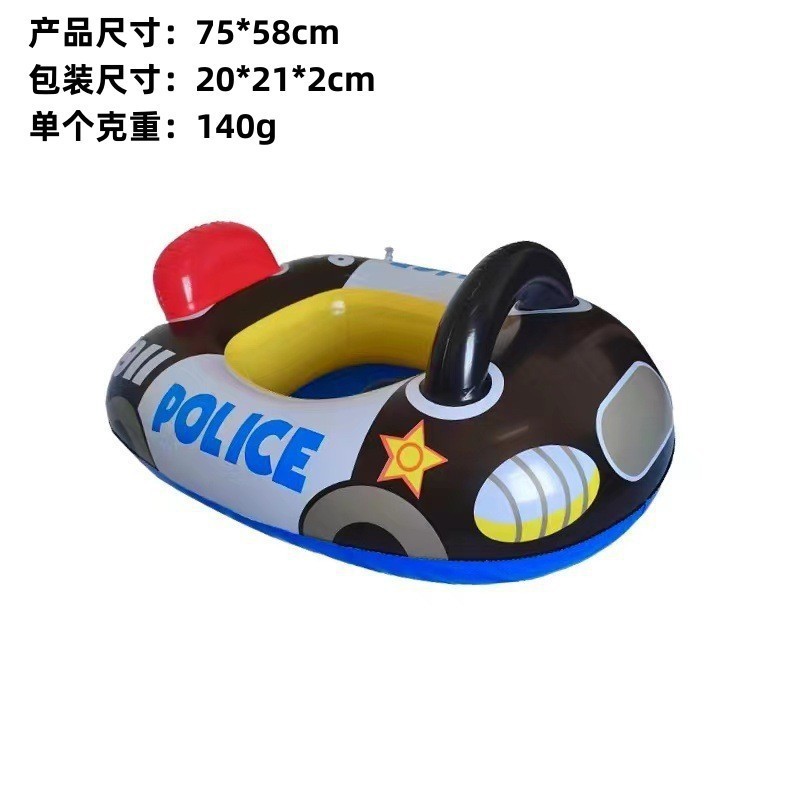 Black police car (within 25kg)