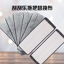 �ϰ���Q��ճ�Nʽ����ƽ���ϼ�������ϴ�����^�ϲ����^�ײ�