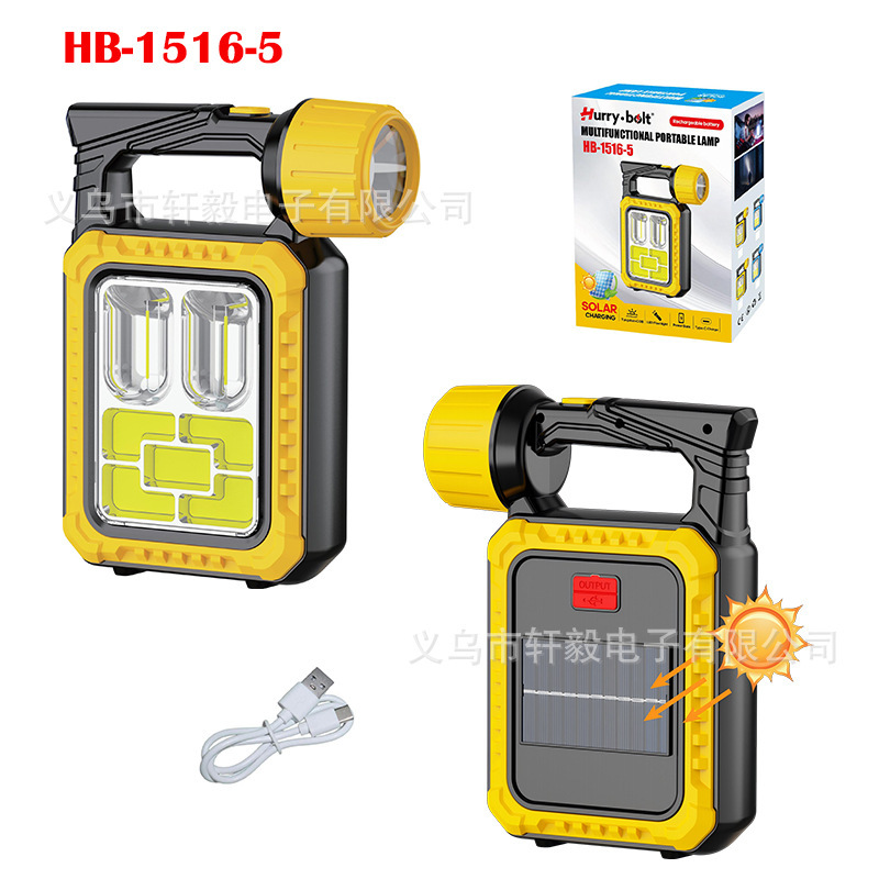 Cross-Border New Portable Multi-Functional Solar System Lamp Outdoor Emergency Camping Lamp Portable Flashlight Lamp Cross-Border New Portable Multi-Functional Solar System Lamp Outdoor Emergency Camping Lamp Portable Flashlight Lamp