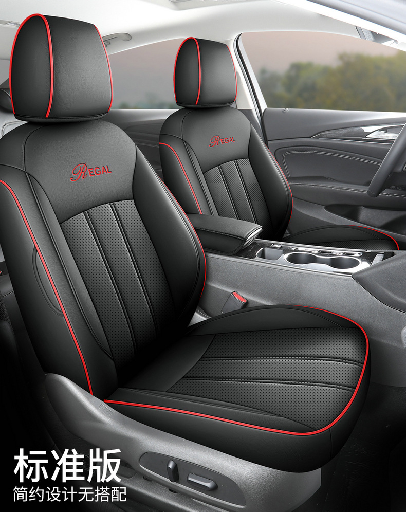New Buick New Regal Special Seat Cover Full Package 19-24 New Regal 2.0T Car Cushion Four Seasons Seat Cover