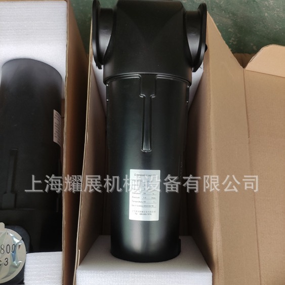 WS800G 空压机压缩机气水分离器1.6Mpa 50立方 Rc3