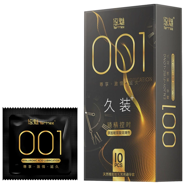 【2】Long-lasting (long-term combat control) 001-10 pieces (360 boxes/box)