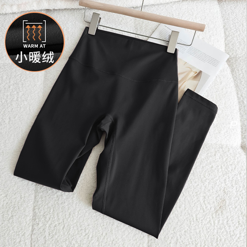 普拉提瑜伽长裤健身跑步运动紧身高腰提臀收腹弹力外穿打底鲨鱼裤|undefined