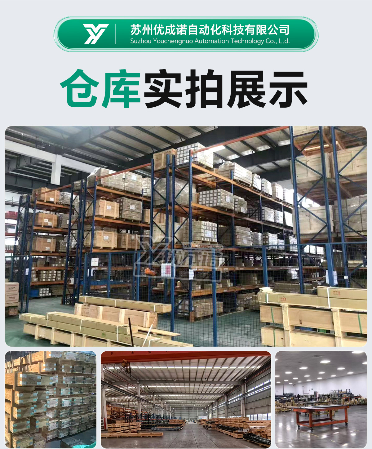 低组滑块详情_19.jpg